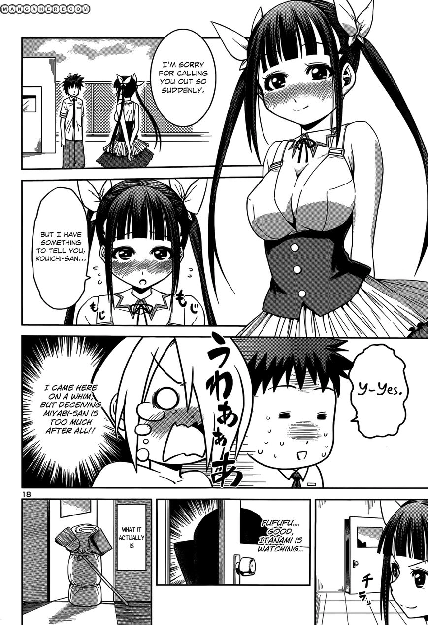 Read Burai chapter 11 image 20 on Lezhin
