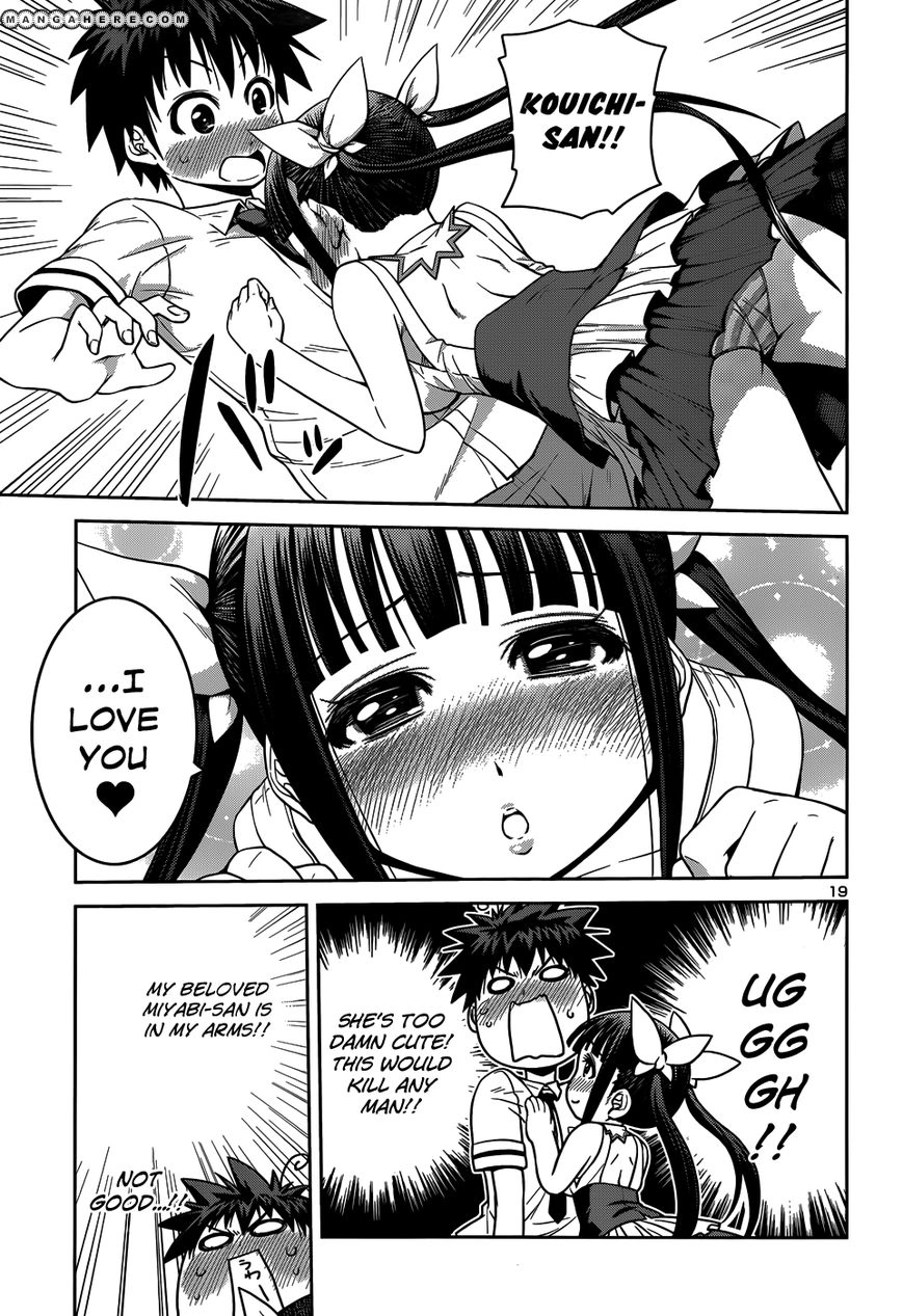 Read Burai chapter 11 image 21 on Lezhin