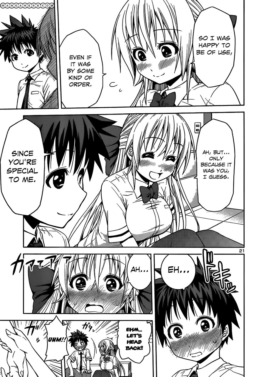 Read Burai chapter 11 image 23 on Lezhin