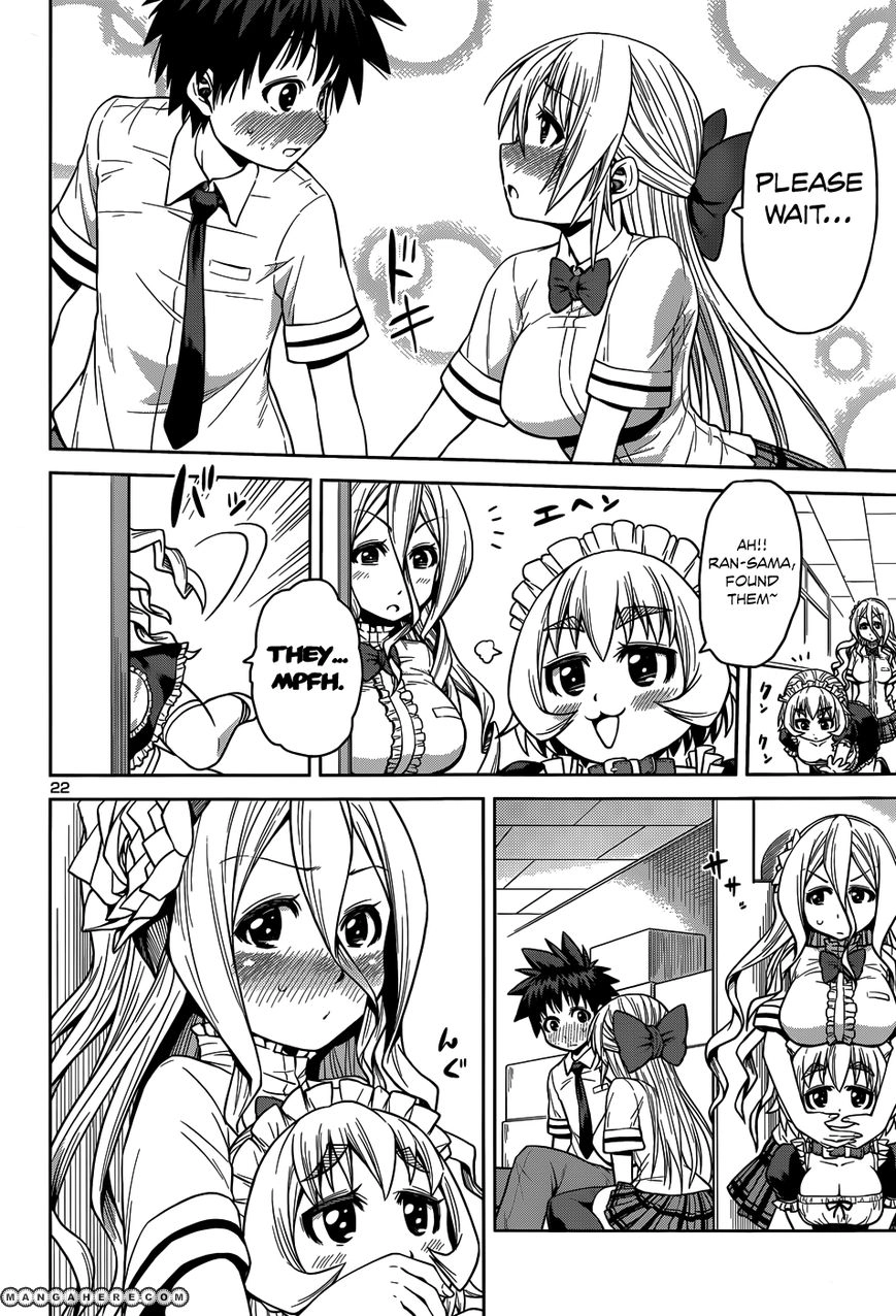 Read Burai chapter 11 image 24 on Lezhin