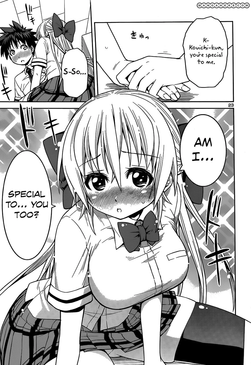 Read Burai chapter 11 image 25 on Lezhin