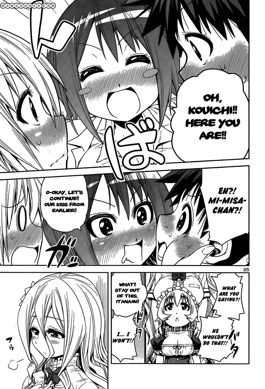 Read Burai chapter 11 image 27 on Lezhin