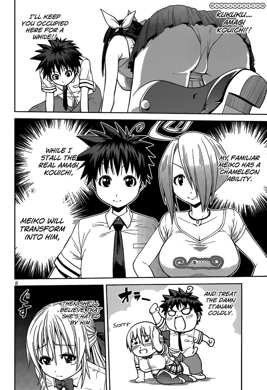 Read Burai chapter 11 image 4 on Lezhin