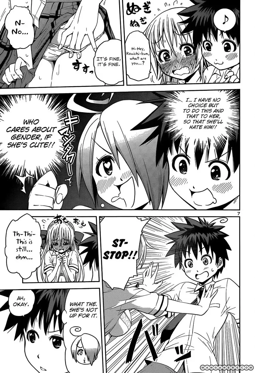 Read Burai chapter 11 image 9 on Lezhin