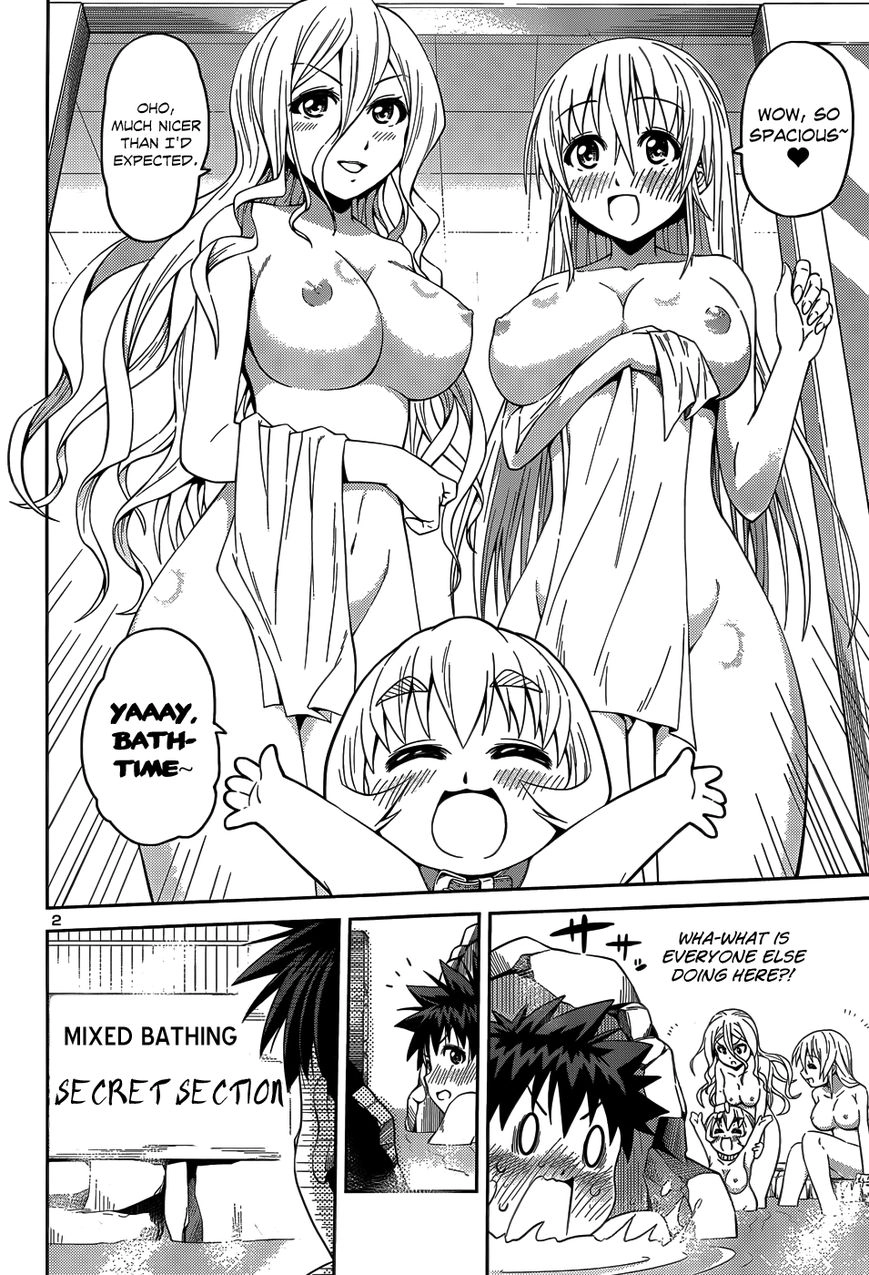 Read Burai chapter 12.5 image 4 on Lezhin
