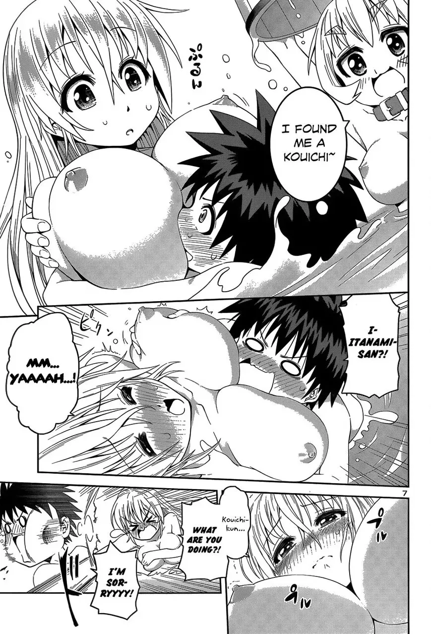 Read Burai chapter 12.5 image 9 on Lezhin
