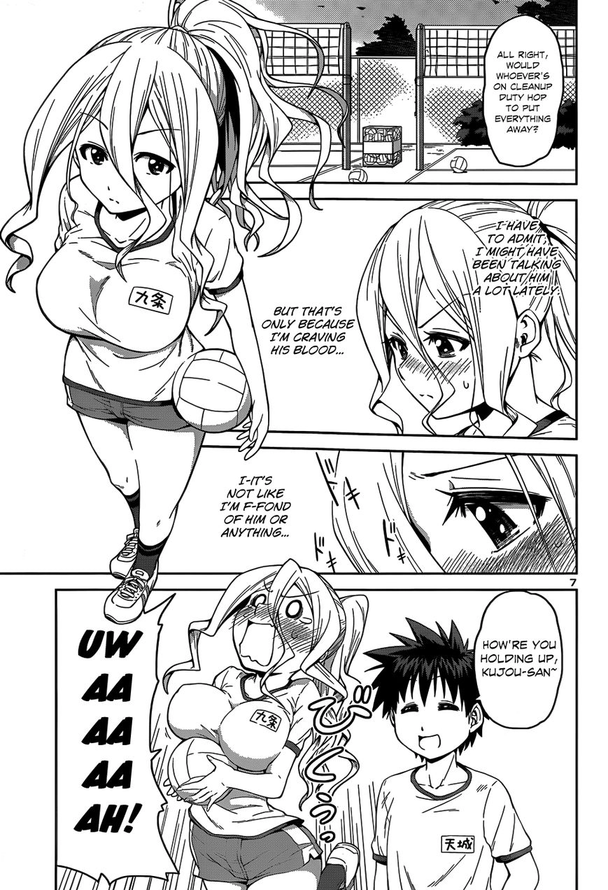 Read Burai chapter 12 image 10 on Lezhin