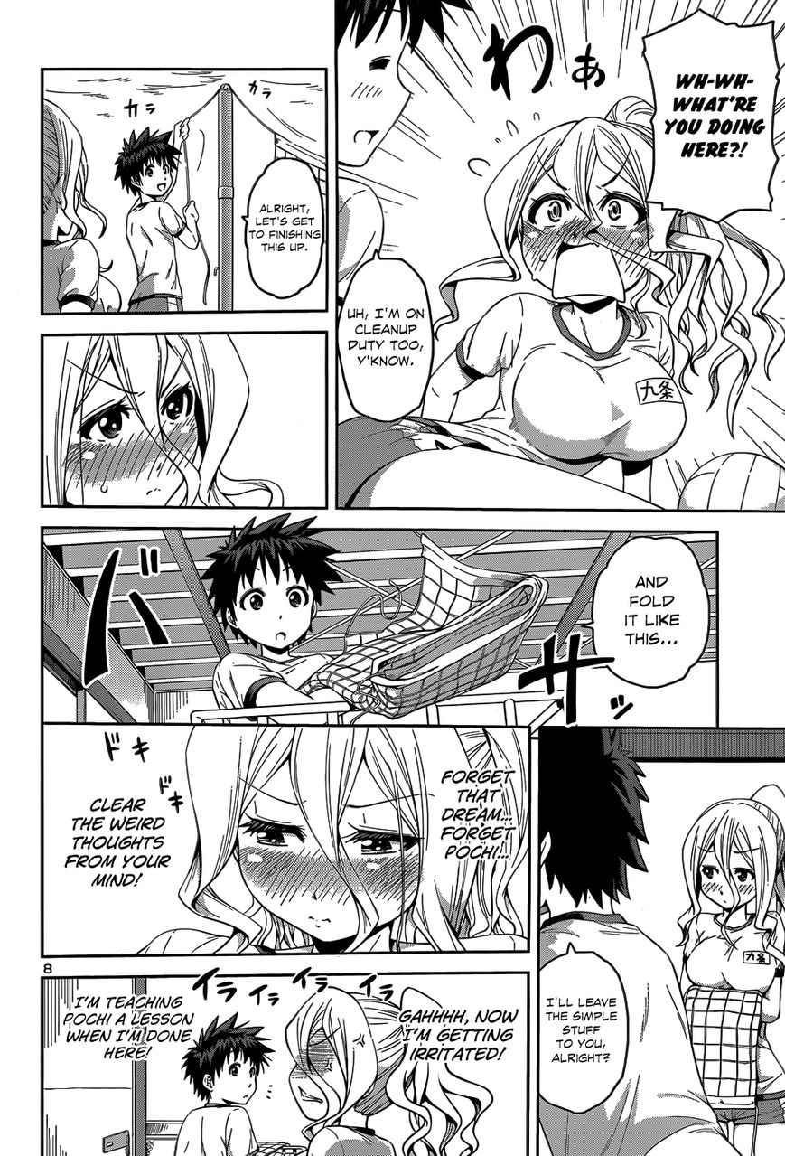 Read Burai chapter 12 image 11 on Lezhin