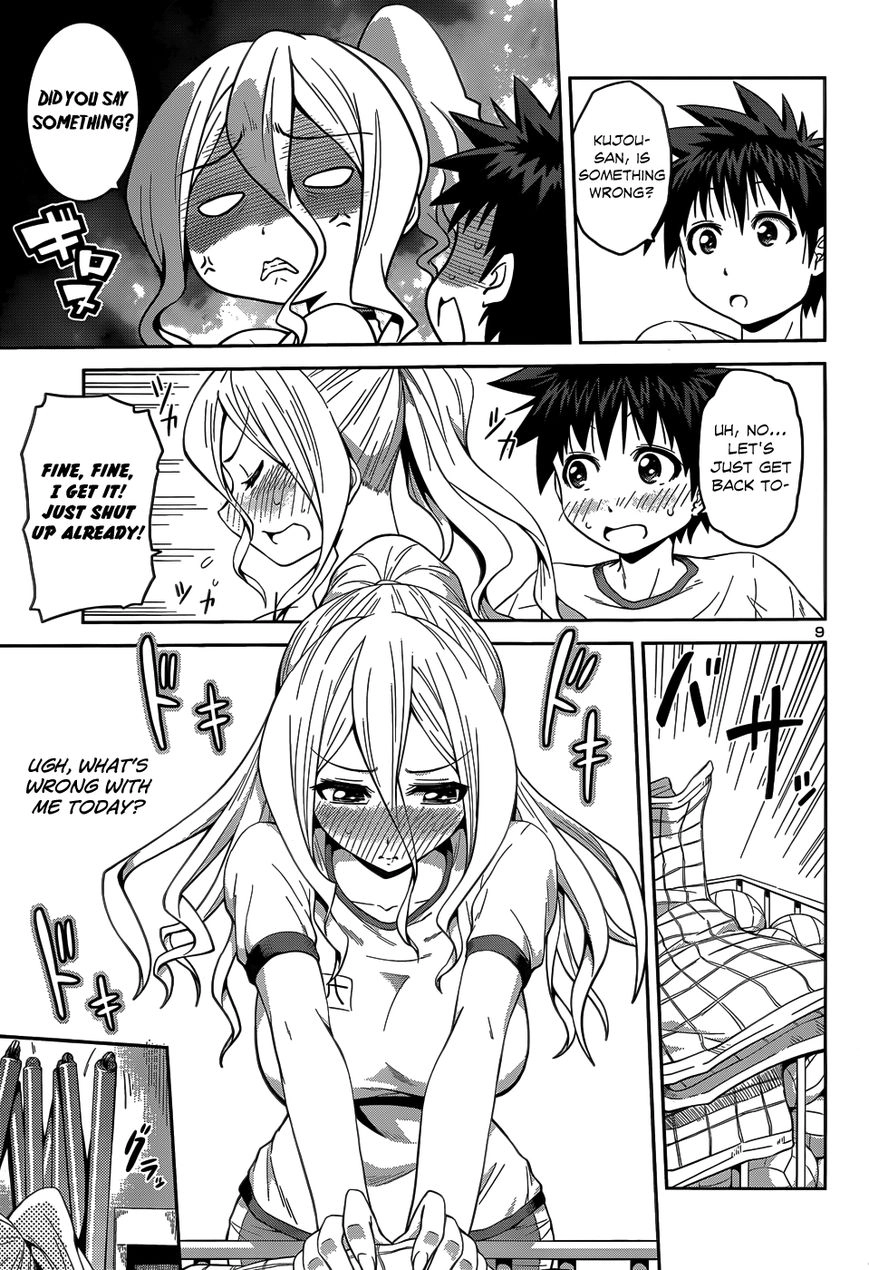 Read Burai chapter 12 image 12 on Lezhin