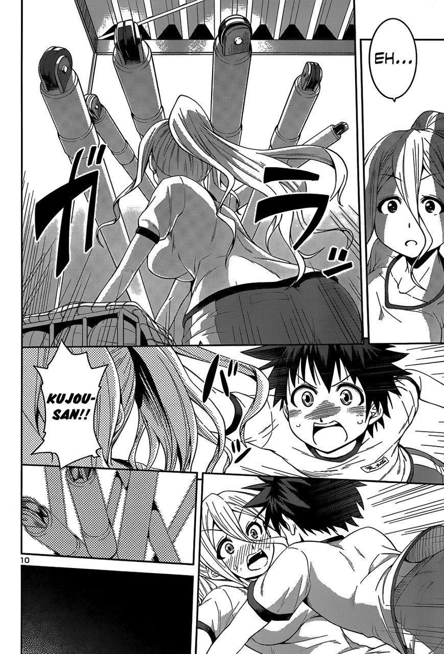 Read Burai chapter 12 image 13 on Lezhin