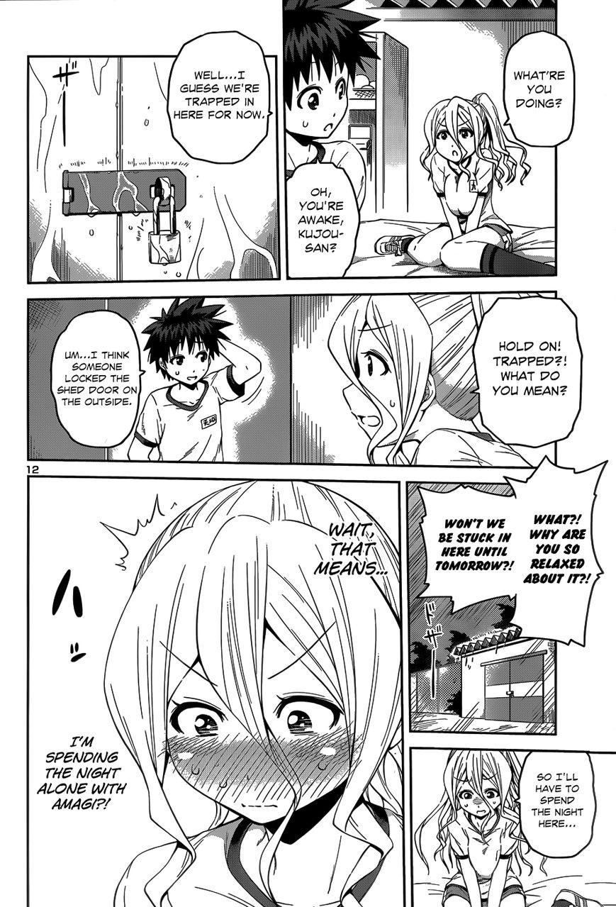 Read Burai chapter 12 image 15 on Lezhin