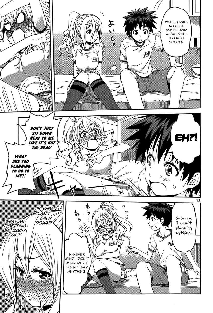 Read Burai chapter 12 image 16 on Lezhin