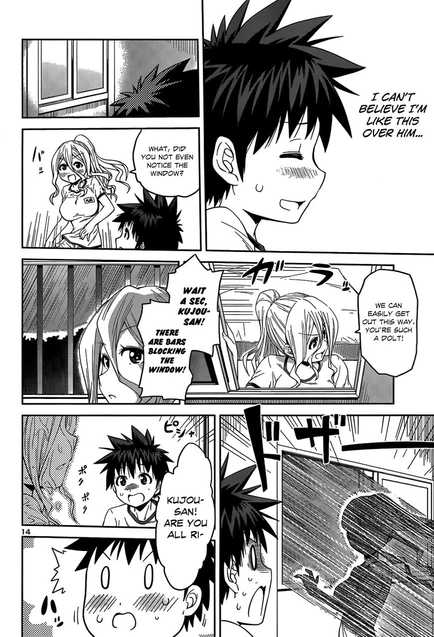 Read Burai chapter 12 image 17 on Lezhin