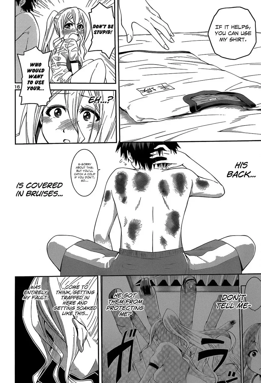 Read Burai chapter 12 image 19 on Lezhin