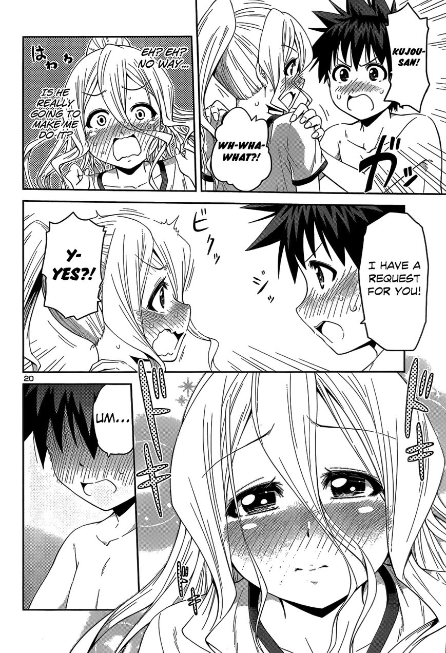 Read Burai chapter 12 image 23 on Lezhin