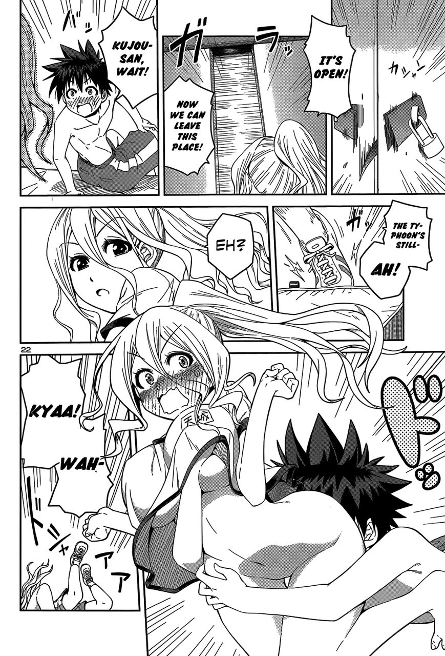 Read Burai chapter 12 image 25 on Lezhin