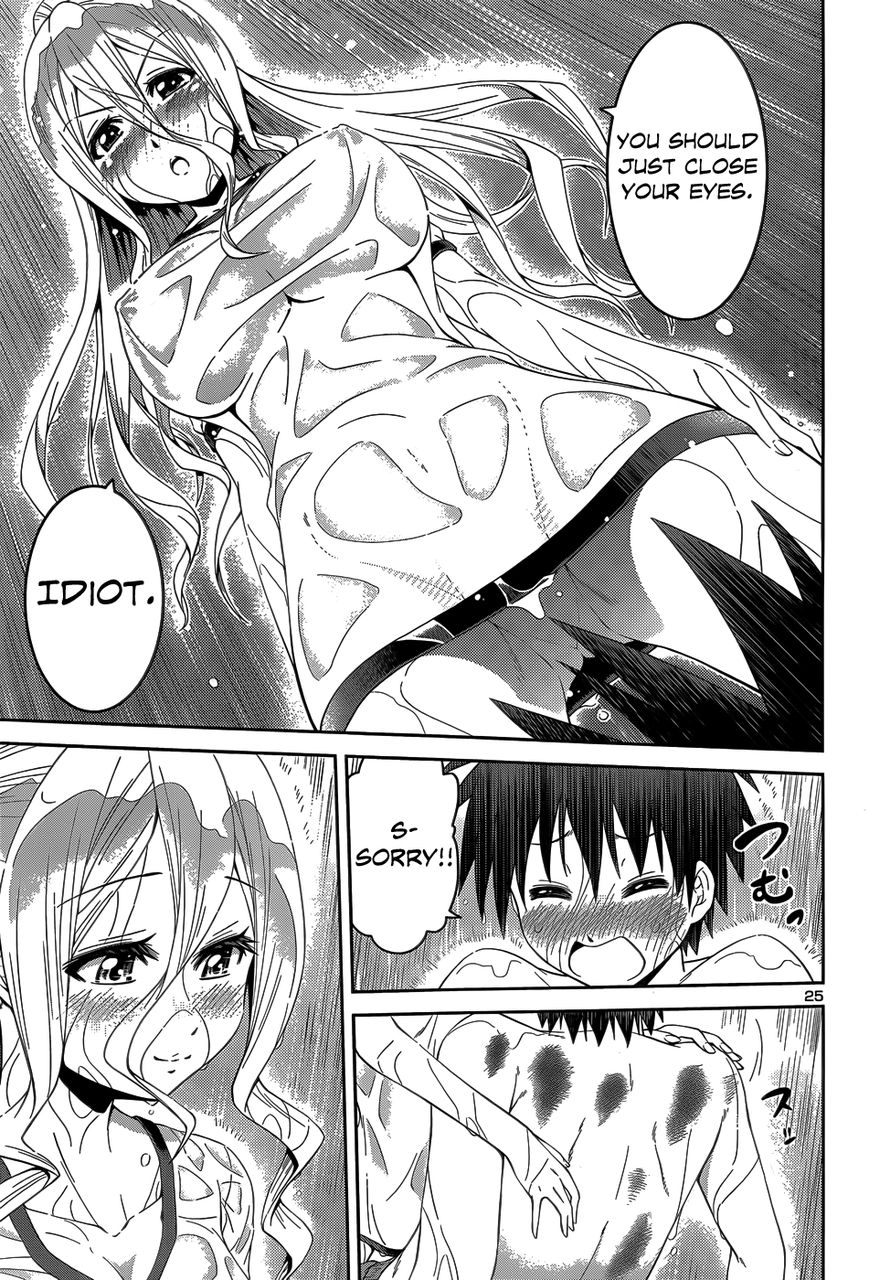 Read Burai chapter 12 image 28 on Lezhin