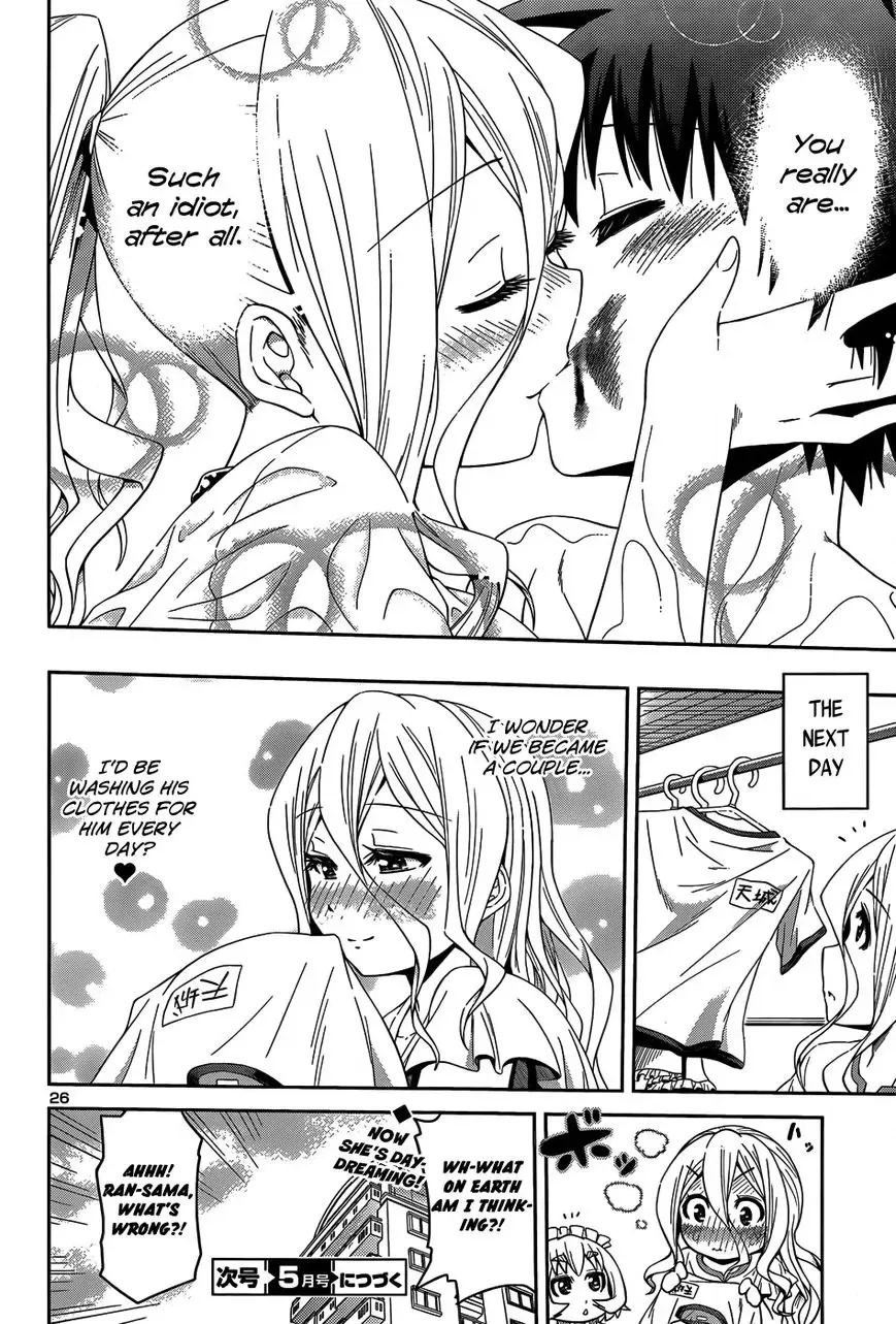 Read Burai chapter 12 image 29 on Lezhin