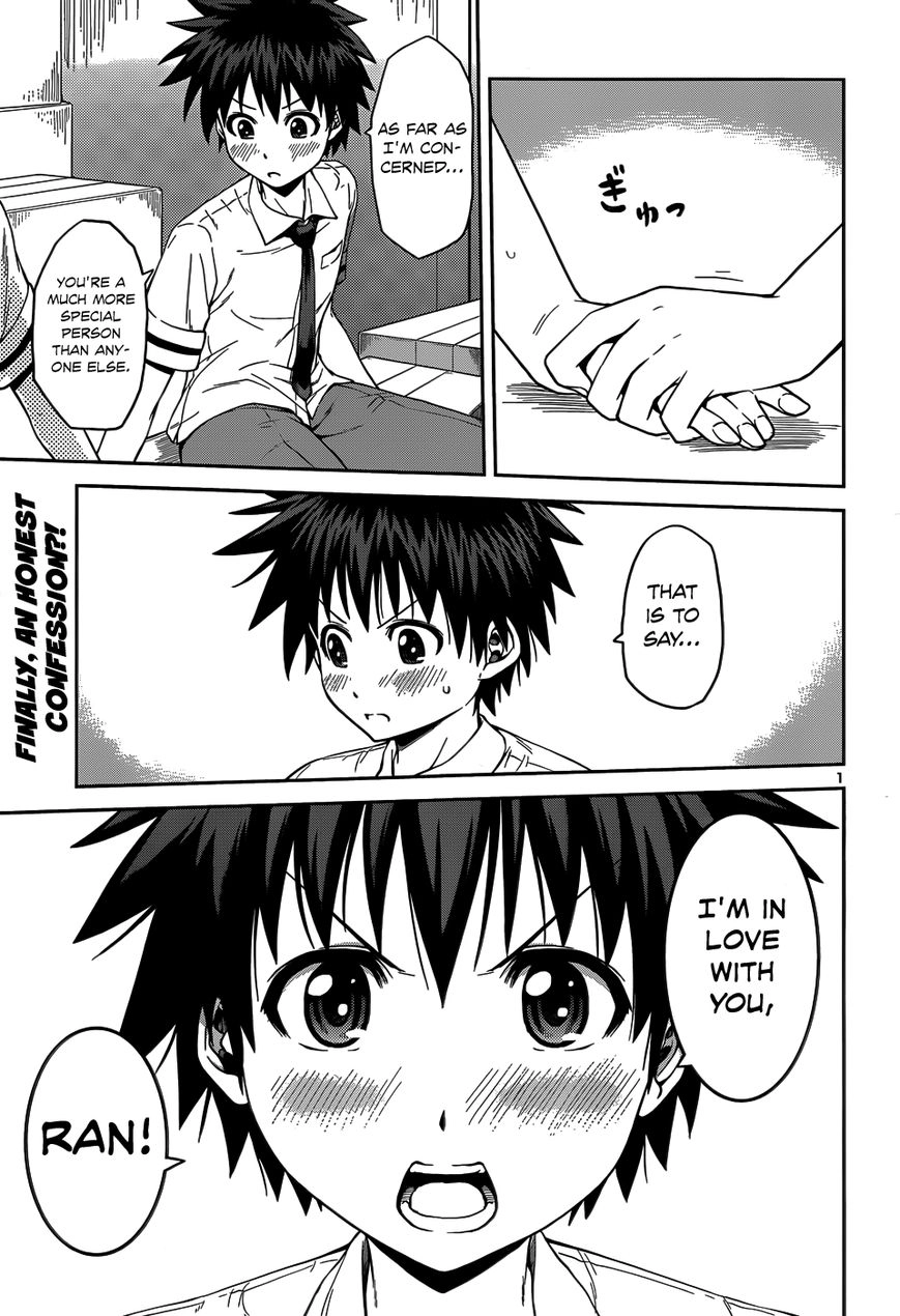 Read Burai chapter 12 image 4 on Lezhin