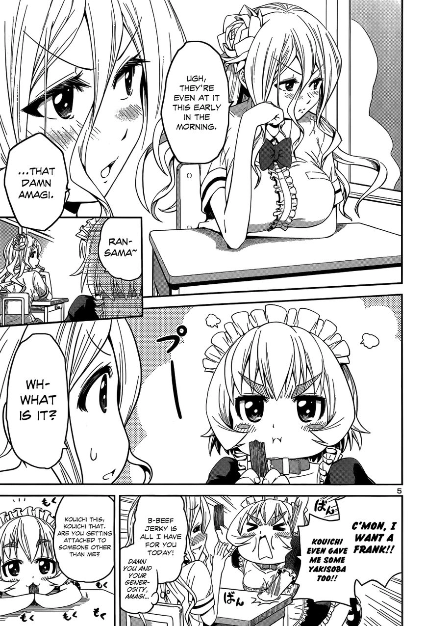 Read Burai chapter 12 image 8 on Lezhin
