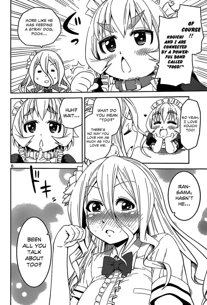 Read Burai chapter 12 image 9 on Lezhin