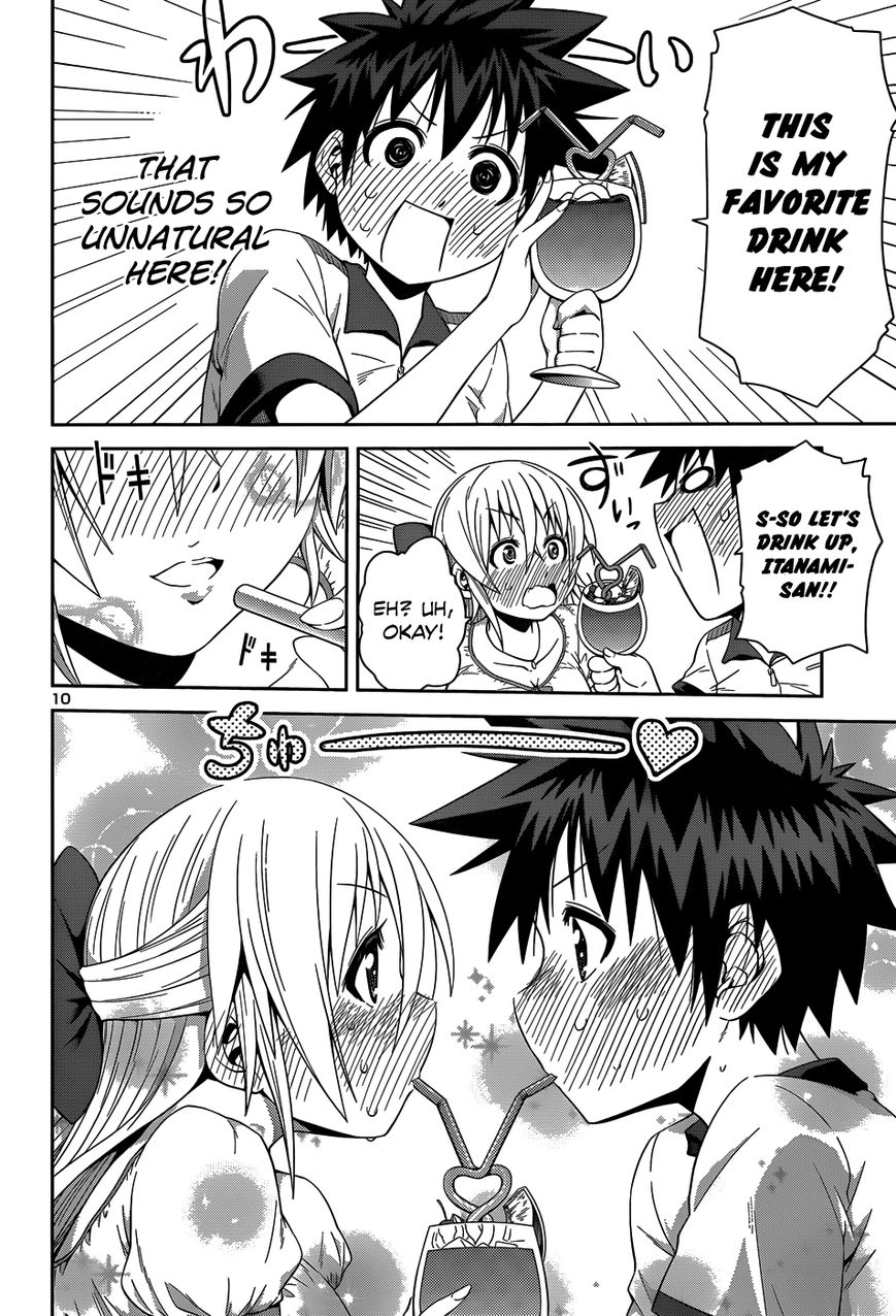 Read Burai chapter 13 image 12 on Lezhin