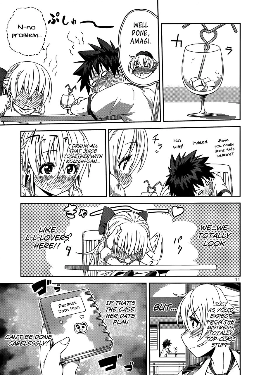 Read Burai chapter 13 image 13 on Lezhin
