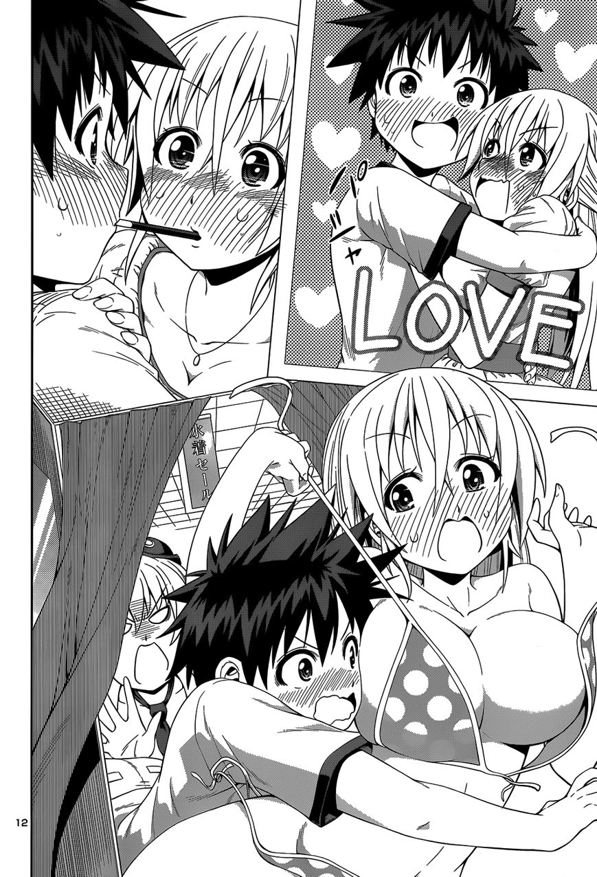 Read Burai chapter 13 image 14 on Lezhin