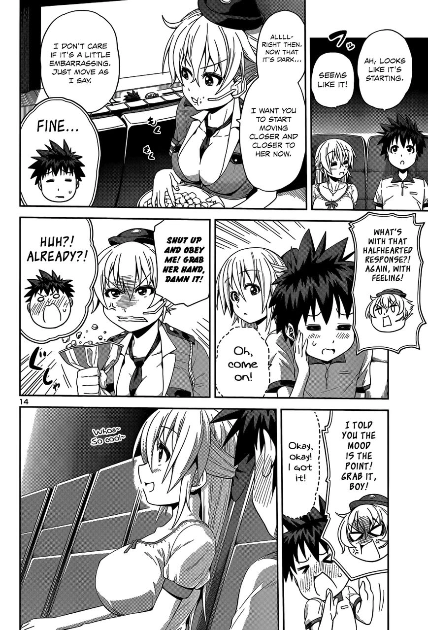 Read Burai chapter 13 image 16 on Lezhin