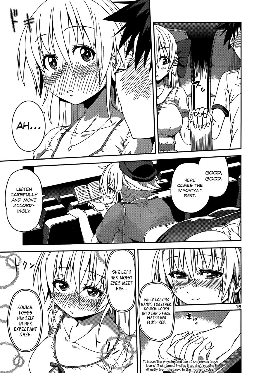 Read Burai chapter 13 image 17 on Lezhin