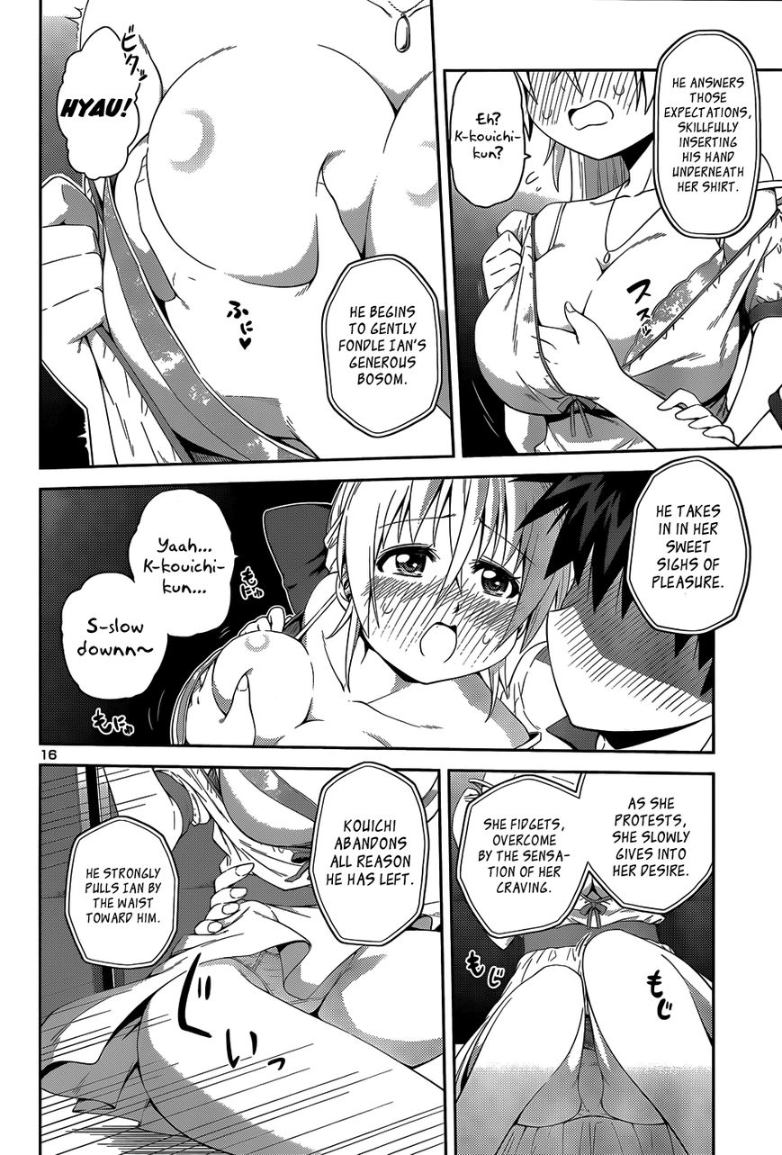 Read Burai chapter 13 image 18 on Lezhin