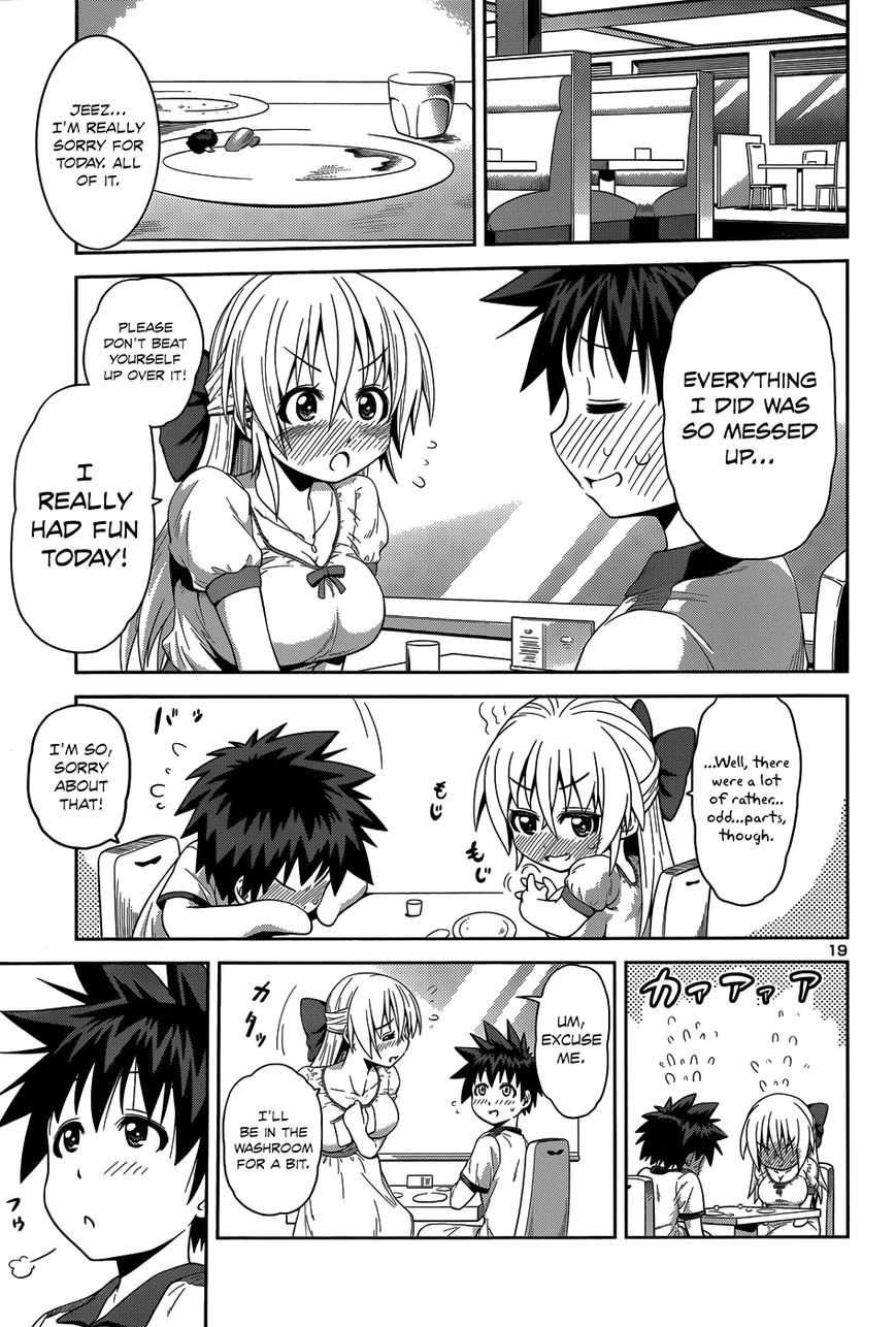 Read Burai chapter 13 image 21 on Lezhin