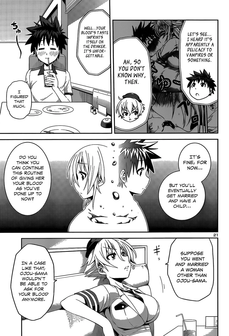 Read Burai chapter 13 image 23 on Lezhin