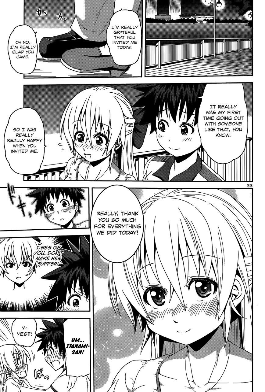 Read Burai chapter 13 image 25 on Lezhin