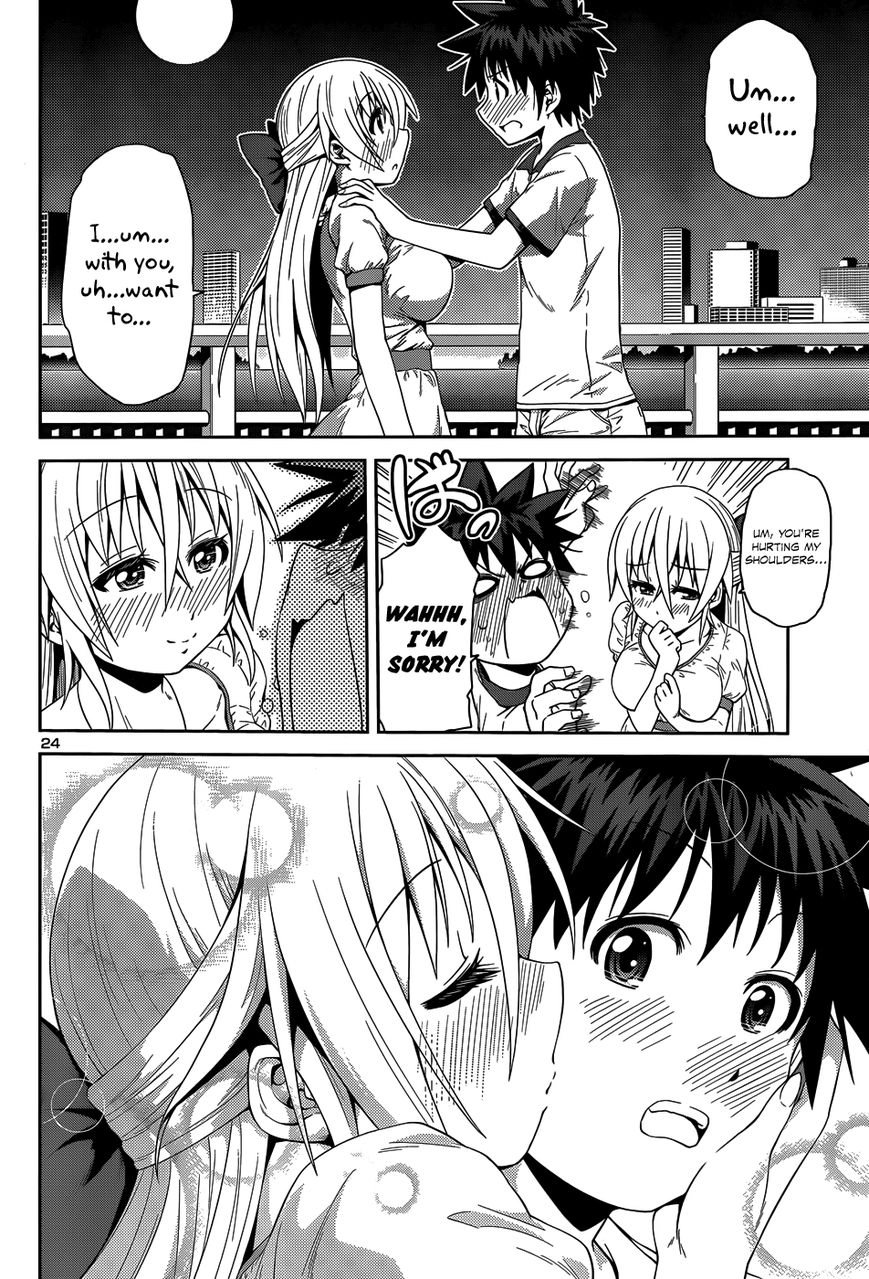Read Burai chapter 13 image 26 on Lezhin