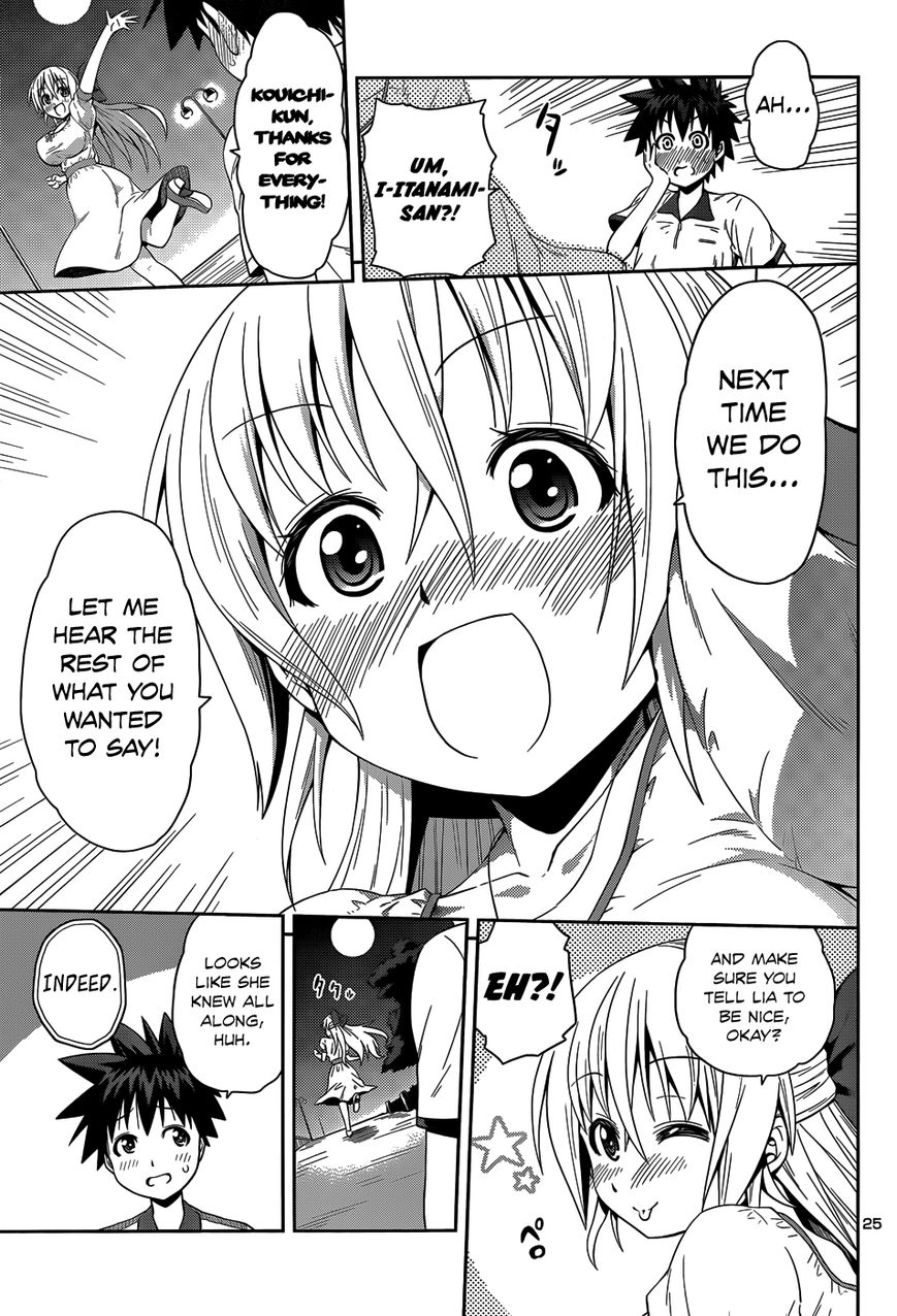 Read Burai chapter 13 image 27 on Lezhin