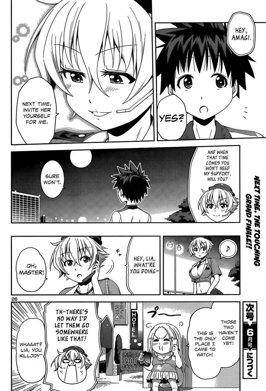 Read Burai chapter 13 image 28 on Lezhin