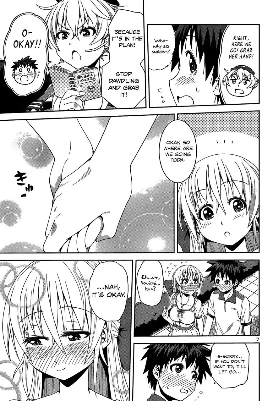 Read Burai chapter 13 image 9 on Lezhin
