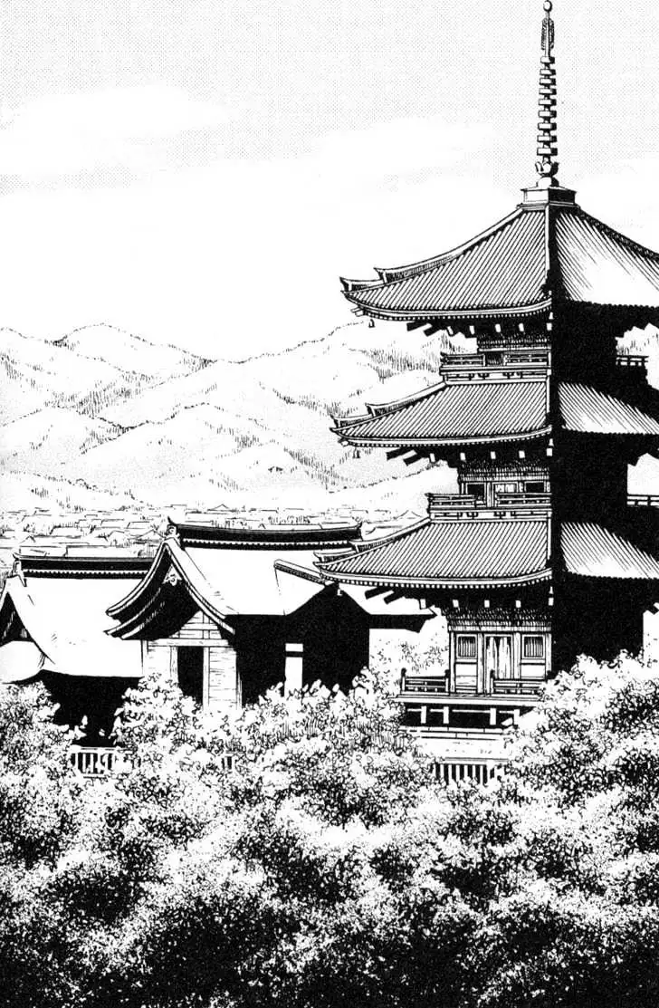 Read Burai chapter 2 image 1 on Lezhin