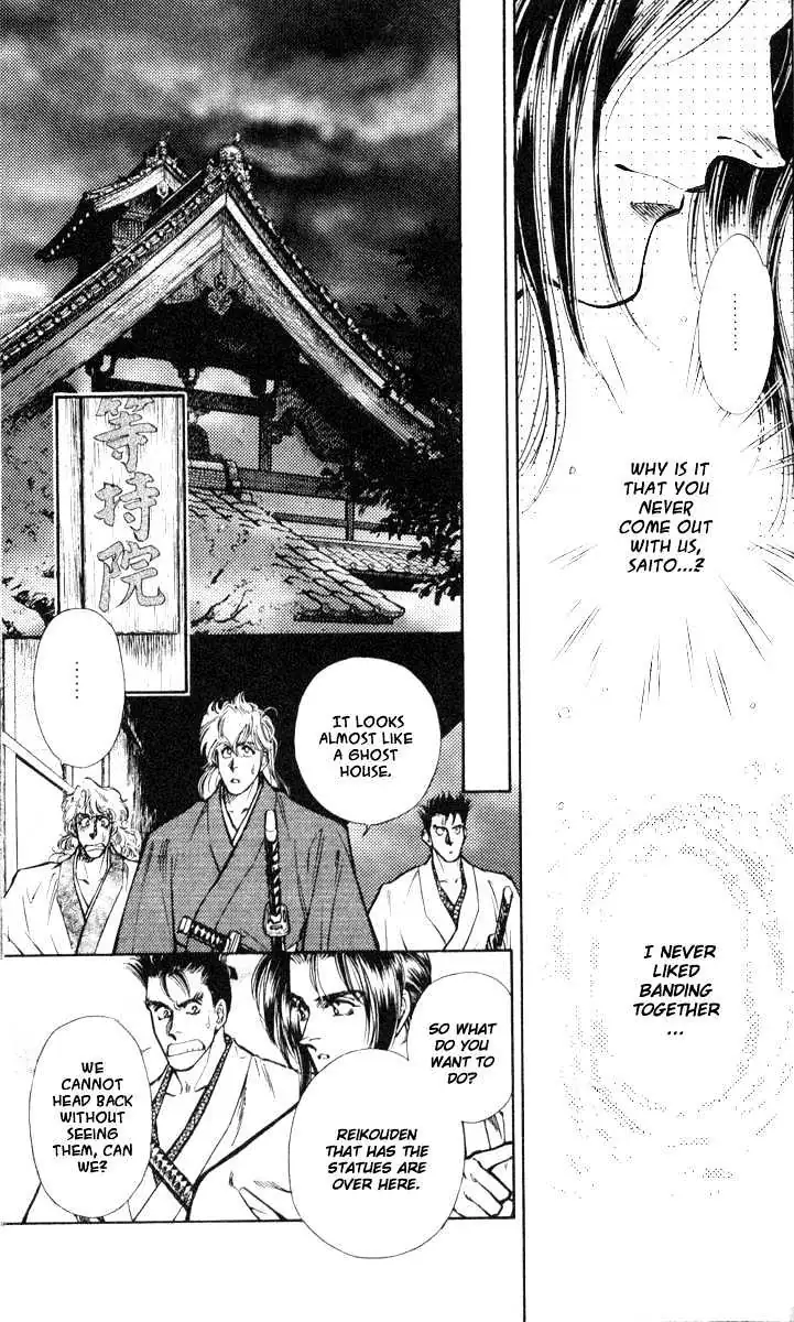 Read Burai chapter 2 image 10 on Lezhin