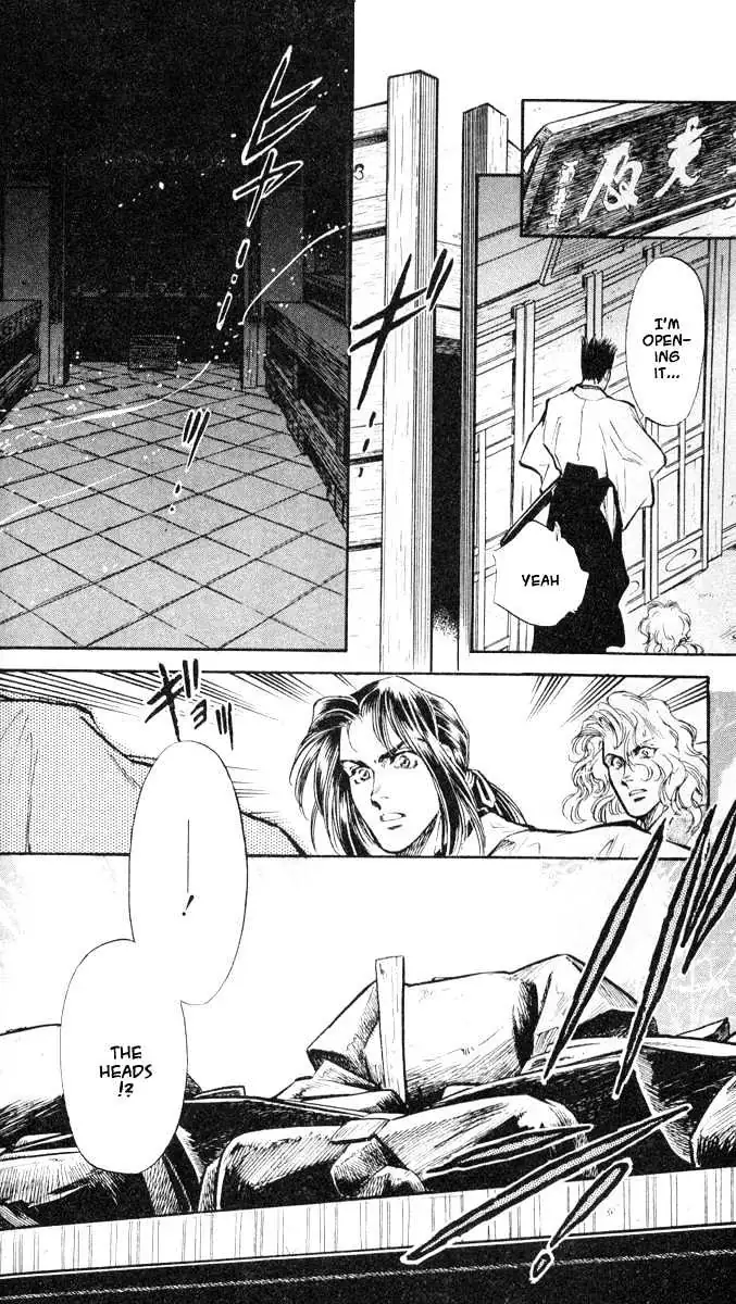 Read Burai chapter 2 image 11 on Lezhin