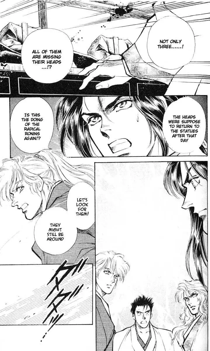 Read Burai chapter 2 image 12 on Lezhin