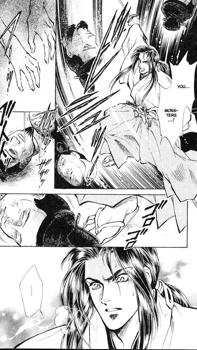 Read Burai chapter 2 image 15 on Lezhin