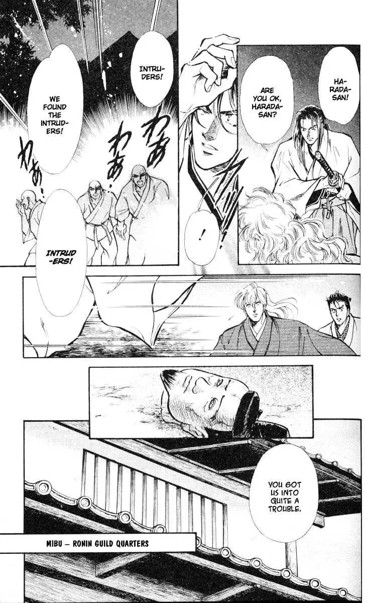 Read Burai chapter 2 image 16 on Lezhin