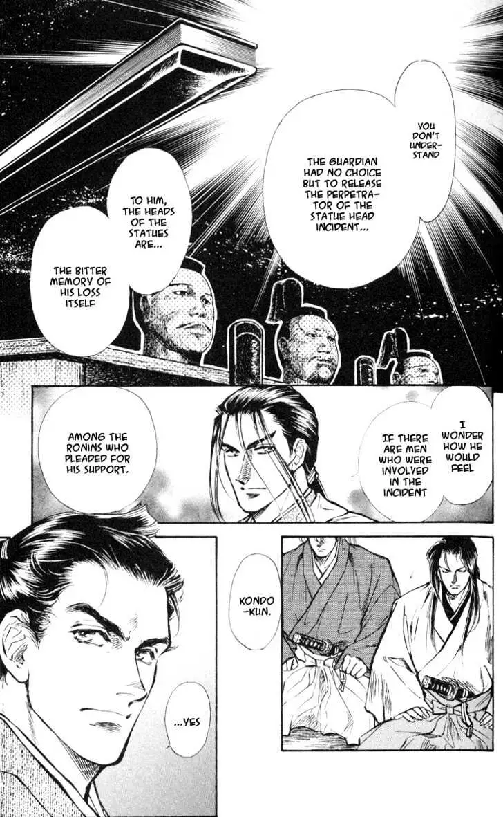 Read Burai chapter 2 image 18 on Lezhin