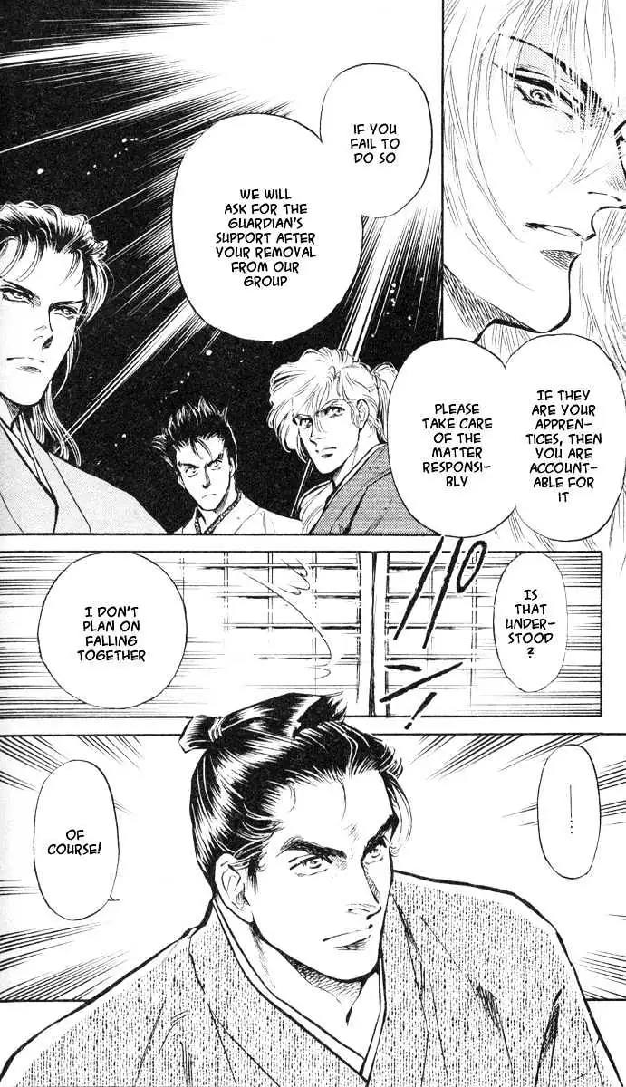 Read Burai chapter 2 image 19 on Lezhin