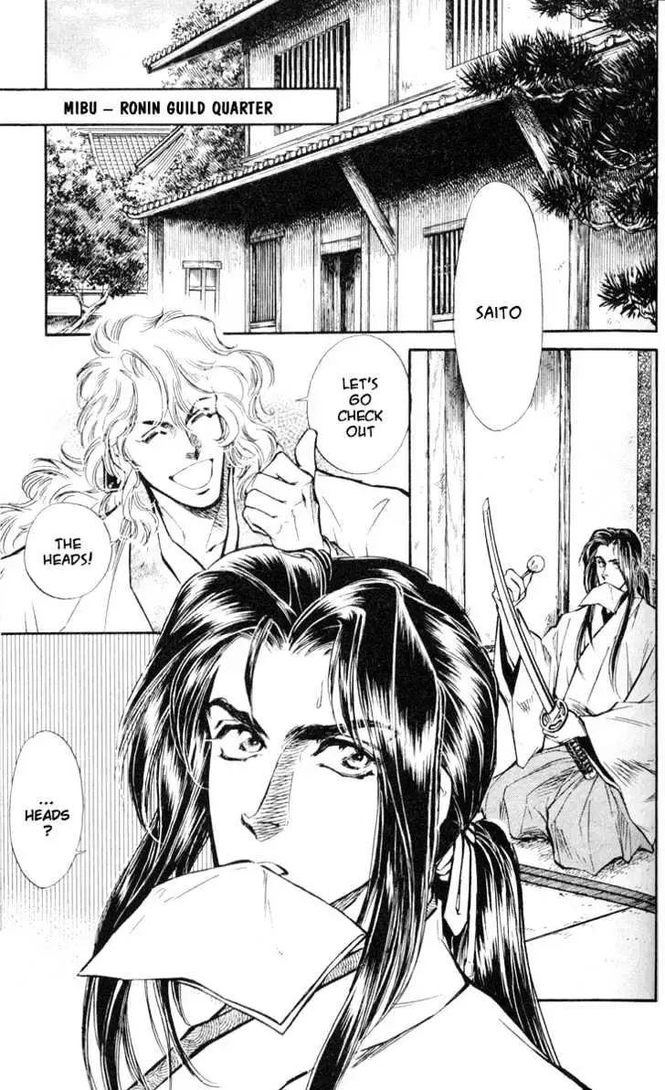 Read Burai chapter 2 image 2 on Lezhin