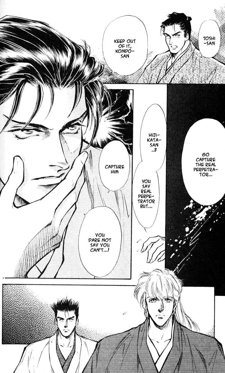 Read Burai chapter 2 image 21 on Lezhin
