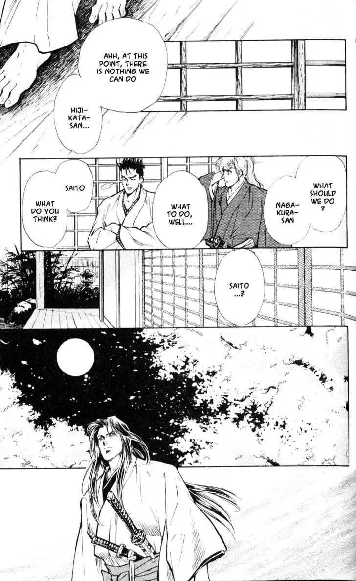 Read Burai chapter 2 image 22 on Lezhin