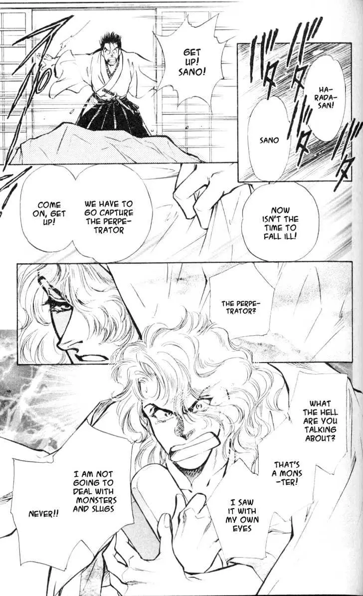 Read Burai chapter 2 image 24 on Lezhin